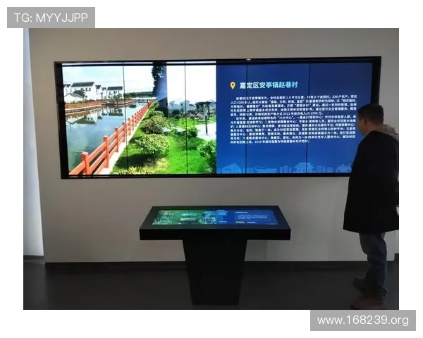 喜乐动大屏互动：引领欢乐体验的新潮流